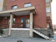 магазин детских товаров Катюша в Тюмени