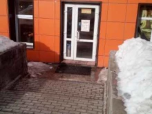 магазин по продаже хлебобулочных изделий Слойка в Владимире