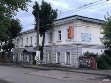 ДСП / ДВП / Фанера Костромалесснаб в Костроме