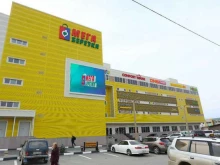 торгово-развлекательный центр Мегаберезка в Южно-Сахалинске