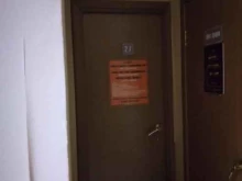 Помощь в оформлении кредита Компания по оказанию услуг помощи в получении кредитов и займов в Туле