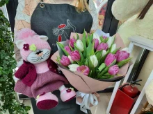 магазин цветов Mara fleur в Раменском