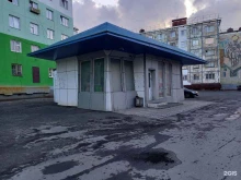 магазин бытовой химии Мойдодыр в Норильске
