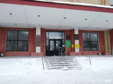 бухгалтерская компания Норд бизнес консалт в Архангельске