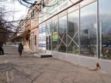 магазин бытовой техники Атлант в Волгограде