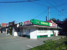 социальная аптека Лаки фарма в Краснодаре
