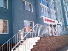 бутик женской одежды из Италии Grand Style в Стерлитамаке