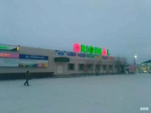 терминал СберБанк в Якутске