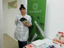 Стоматологические поликлиники Стоматологическая поликлиника №1 в Краснодаре