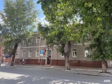 филиал по Алтайскому краю Роскадастр в Барнауле