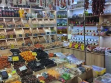 Орехи / Семечки Магазин орехов и сухофруктов в Рыбинске