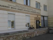 Кабинет врача общей практики (семейной медицины) Первая Чебоксарская городская больница им. П.Н. Осипова в Чебоксарах