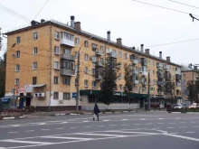 супермаркет Высшая лига в Ярославле