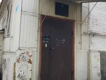 Отдел материально-технического обеспечения, Федеральная служба судебных приставов, Валовая, 36 