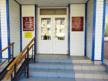 ЗАГСы ЗАГС Камызякского района в Камызяке