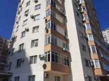 компания по специальной оценке условий труда Гемма в Анапе