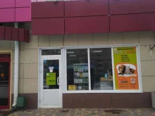зоомагазин Кот & Пес в Волжском