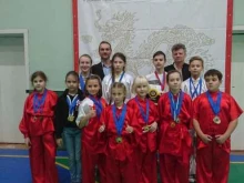 Детские / подростковые клубы Федерация кунг-фу Кузбасса в Кемерово