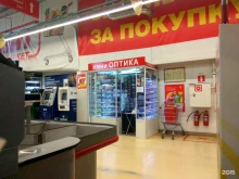 Контактные линзы Салон оптики в Чебоксарах