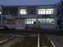 Отделение №19 Почта России в Курске