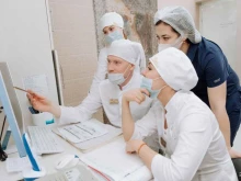 Стоматологические центры Новая стоматология в Альметьевске
