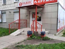 магазин разливного пива Кружка в Березниках