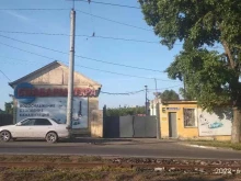 Торгово-выставочное оборудование Адир в Хабаровске