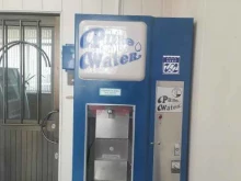 водомат Pure water в Владивостоке