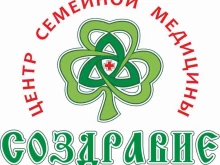 центр семейной медицины Создравие в Белореченске