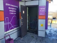 супермаркет напитков Винлаб в Находке
