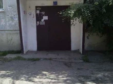 Черновский район Участковый пункт полиции в Чите