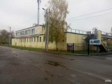 Федерации спорта Ивановская областная федерация футбола в Иваново