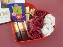 магазин подарков Box by love в Краснодаре