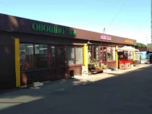 Магазин цветов, Подмосковная улица, 24в 
