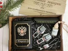 Фото на документы Астра Фото в Астрахани