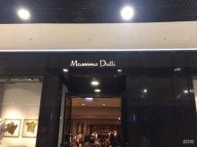 магазин одежды и обуви Massimo Dutti в Волгограде