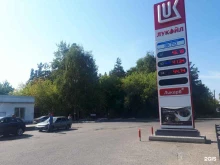 АЗС №12031 Лукойл в Волжске