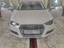 Автомойки Автомойка в Елабуге