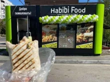 кафе быстрого питания Habibifood в Новосибирске