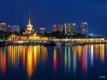 экскурсионное бюро Абара в Сочи