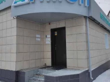 центр автоматизации Прис-Энергия в Казани