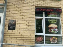 Доставка готовых блюд Месим&жарим в Перми