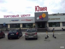 постамат CDEK в Челябинске
