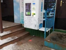водомат Живая вода в Новочебоксарске