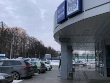 Отделение №21 Почта России в Чебоксарах