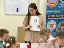 школа английского языка Англичата в Санкт-Петербурге