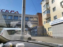 торговый центр Искра в Владивостоке