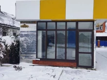 Компьютеры / Комплектующие Апельсин, компьютерный сервис-центр в Белореченске