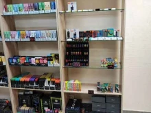 Табачные изделия Магазин табака в Троицке