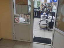 магазин Магарыч в Воскресенске